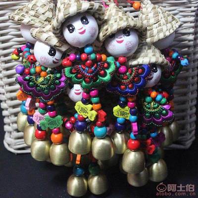 【批發(fā)特色民族風(fēng)鈴飾品鈴鐺稻草人掛件景區(qū)熱賣(mài)工藝品廠家直銷】七星區(qū)古藝飾品工藝廠 - 產(chǎn)品庫(kù)