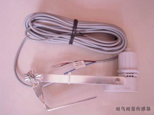 敷貼器與傳感器 寶山區RSD-BEX雨量傳感器廠家的專業協同